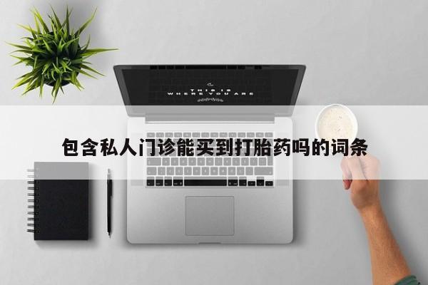 admin 第307页