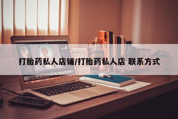 第214页